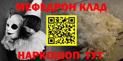 кокаин VHQ Свободный