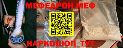 кокаин VHQ Свободный