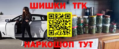 spice Северобайкальск