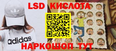 кокаин VHQ Свободный