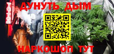 кокаин VHQ Свободный