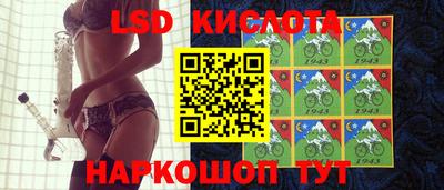 кокаин VHQ Свободный
