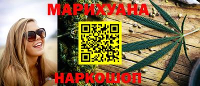 spice Северобайкальск