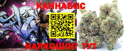 spice Северобайкальск