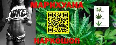 spice Северобайкальск