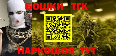 spice Северобайкальск