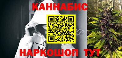кокаин VHQ Свободный