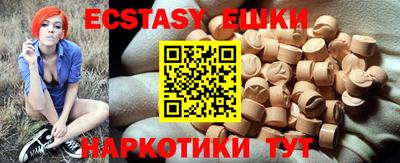 кокаин VHQ Свободный