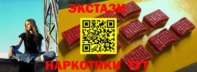кокаин VHQ Свободный