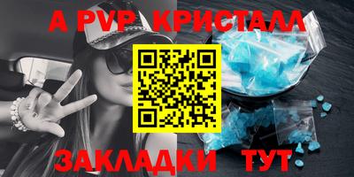 кокаин VHQ Свободный