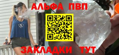 кокаин VHQ Свободный