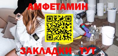 гашишное масло Севастополь