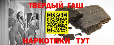 spice Северобайкальск