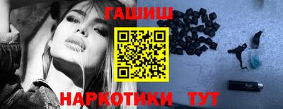 spice Северобайкальск
