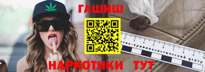 кокаин VHQ Свободный