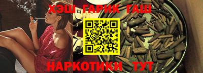 кокаин VHQ Свободный