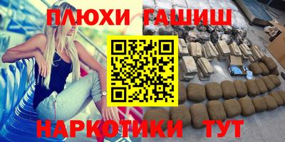 кокаин VHQ Свободный