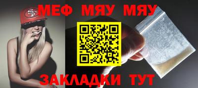 гашишное масло Севастополь