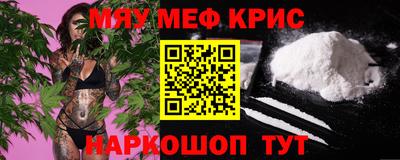 кокаин VHQ Свободный