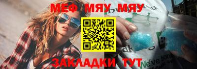 кокаин VHQ Свободный