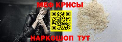 кокаин VHQ Свободный