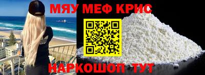 кокаин VHQ Свободный