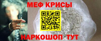 гашишное масло Севастополь